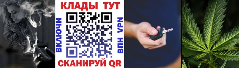 Купить наркотик аптеки Хвалынск COCAIN  МЕФ 