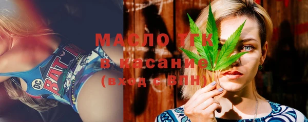 мескалин Аркадак