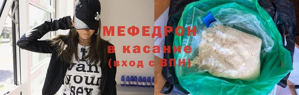 мескалин Аркадак