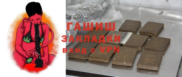 мескалин Аркадак