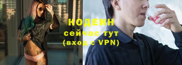 скорость mdpv Армянск