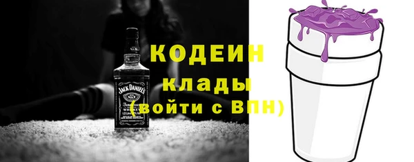 мескалин Аркадак