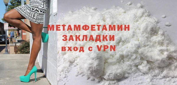 a pvp Среднеколымск