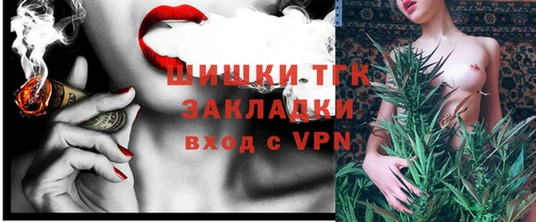 мескалин Аркадак