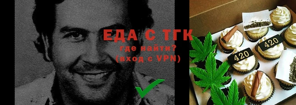 винт Сретенск