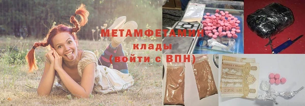 мескалин Аркадак